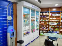 Farmacia Moreno Ramos María Del Mar