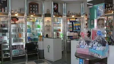 Farmacia Nueva