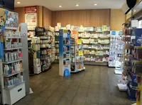 Farmacia Vensalud Mieres