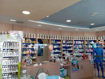 Farmacia Gdo. Ángel Jacinto Arévalo Serrano