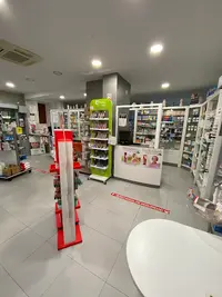 Farmacia Solis Cb