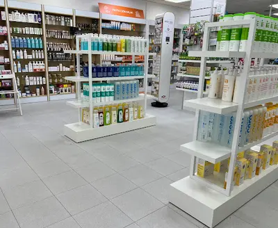 Farmacia Miramar Playa