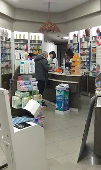 Farmacia Lcda. Peña Valbuena, Mercedes