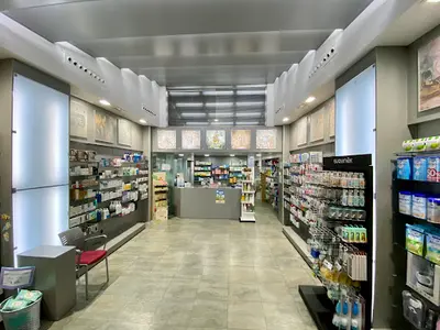 Farmacia Lda. María García Puelles