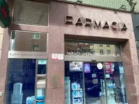 Farmacia Sandra Torrecilla San Millán