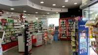 Farmacia Escribanos