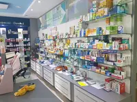 Farmacia Monachil | Sánchez Del Moral