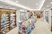 Farmacia Ortopedia Cadaya