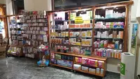 Farmacia Y Ortopedia Ldo. Manuel Vázquez Pérez
