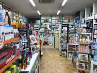 Farmácia