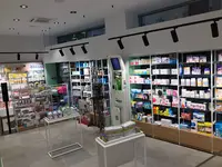 Farmacia El Santo Montilla