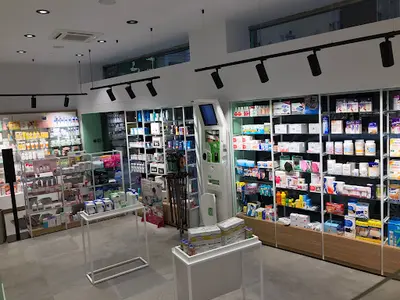 Farmacia El Santo Montilla