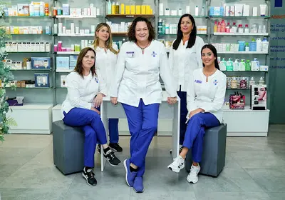 Farmacia Puerta Sevilla