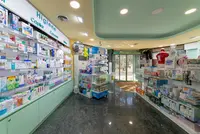 Farmacia Antón Cañadas Parafarmacia Y Ortopedia Empecinado 64