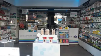 Farmacia Concepción Mora