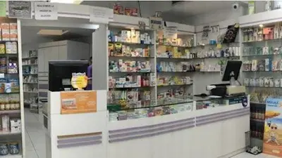 Farmacia López Rodríguez