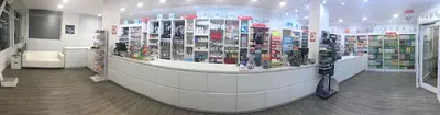 Farmacia María José Prieto Filgueira