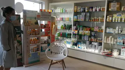 Farmacia Belen Pedreño Ruiz