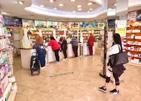 Farmacia Carazo