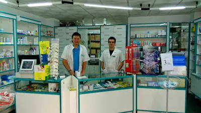 Farmacia García Simón
