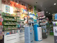 Farmacia