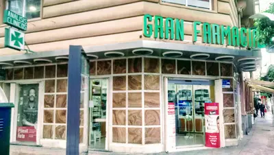 Farmacia Gran Farmacia Concepción Galisteo Cano