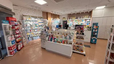 Farmacia Navalcán