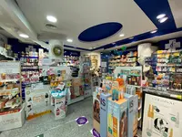 Farmacia Carbellido