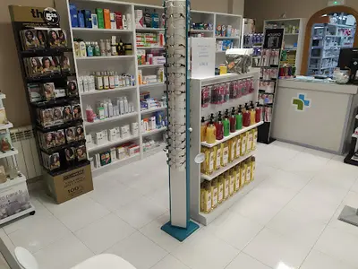 Farmacia O Incio (pablo Piñeiro Mayán)