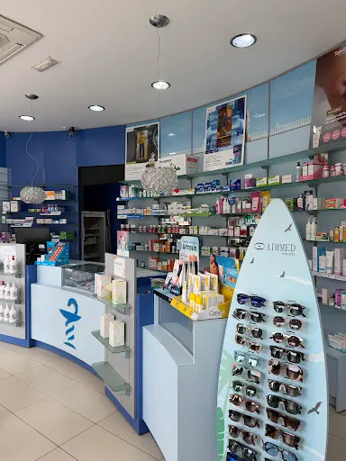Farmacia Arufe Serrano Cb