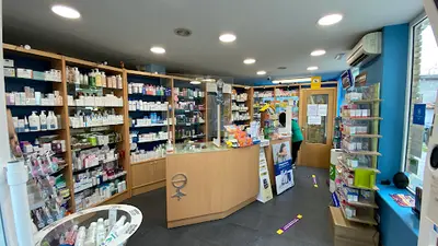 Farmacia Olaiz Arragua