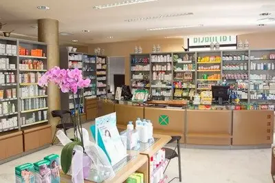 Farmacia Farmàcia Cardelús