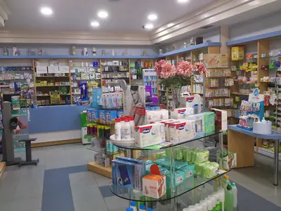 Farmacia Angel Arenas Morales