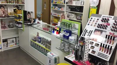 Farmacia la Matanza-mª José Berná Hernández