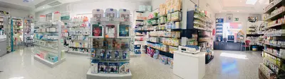 Farmacia la Murada, Ldo. Pedro García Armero
