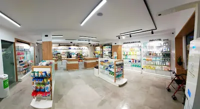 Farmacia Arce de la Escalera