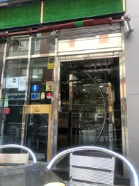 Farmacia Bartolomé Fernández