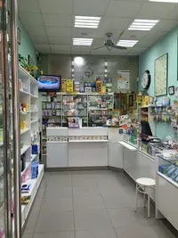 Fcia Norberto