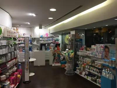 Farmacia Teatifarma