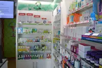 Farmacia García Pinal C.b.