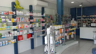 Farmacia la Lajita