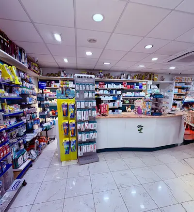 Farmacia Ldo. Vishal Daswani