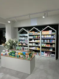 Farmàcia Muntada