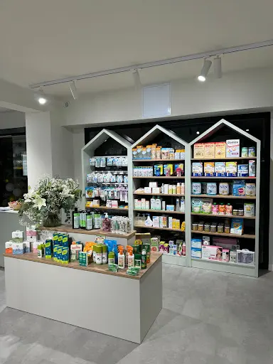 Farmacia Farmàcia Muntada