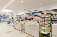Farmacia 31 de Desembre (trian Sbert) | Grupo 1915. Farmacia 12 Horas.