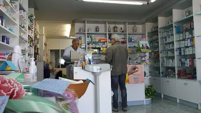 Farmacia Farmàcia J.llinàs - A.llinàs