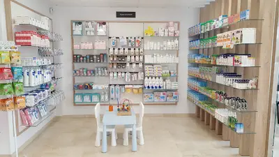 Farmacia Farmàcia Pere Ventayol