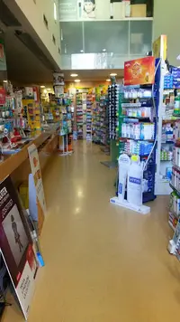 Farmacia Dr.urbasos Garzón