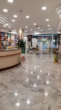 Farmacia Isabel Cabiró. Mendebaldea