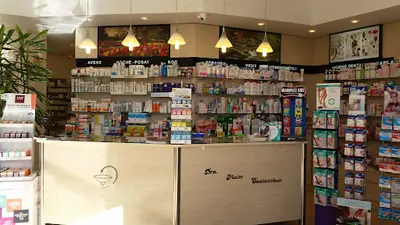 Farmacia Santesteban, Maite